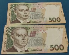 Доплаты для пенсионеров в Кировоградской области