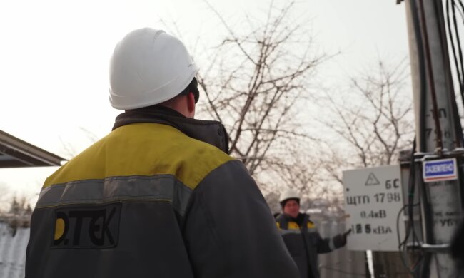 Графіки відключення світла у Рівненській області на 3 лютого