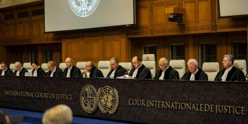 Гаагский суд