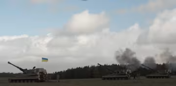 война