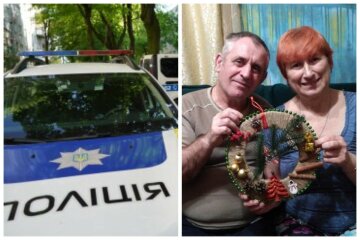 пост в сети, Ирина Левченко и ее муж