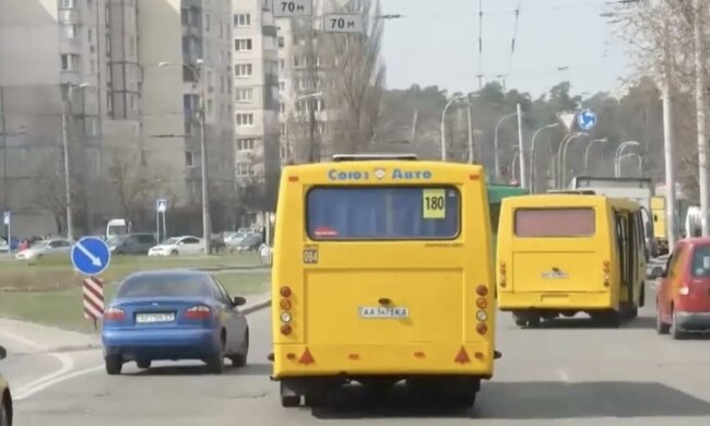 Подорожчання проїзду в Київській області