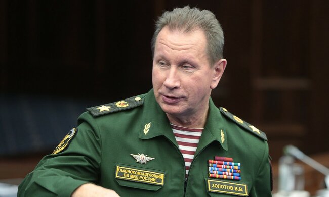 золотов