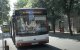 Обмеження руху транспорту в Івано-Франківській області