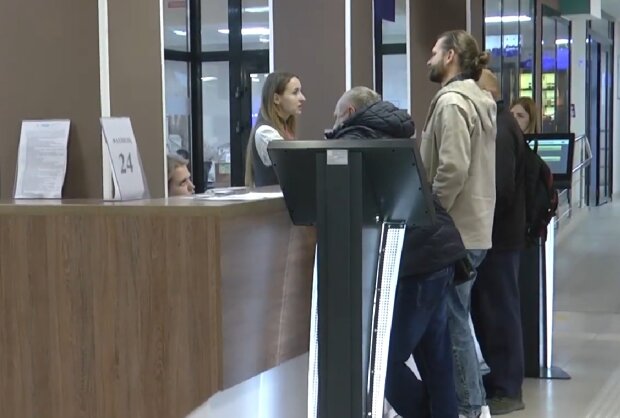  �������� ������ ����������� ������������ ������� ������������ �������� 