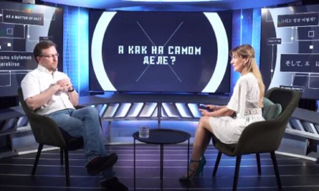 Толкачов розповів, яке майбутнє на нас чекає