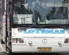 Нова система оплати проїзду у Дніпропетровській області