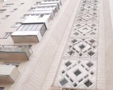 Підвищення тарифів на комунальні послуги в Чернігівській області