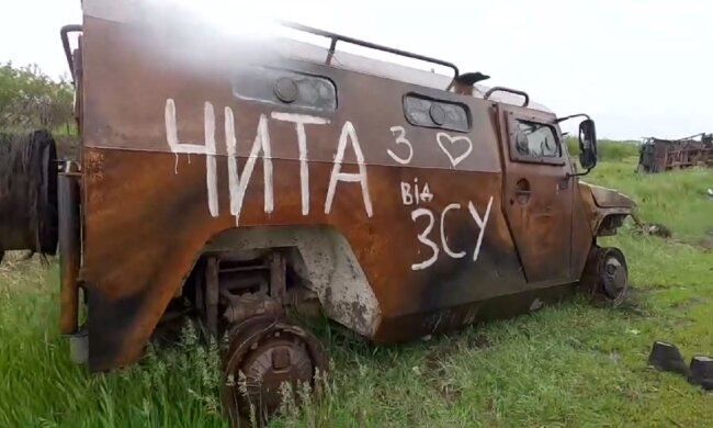 поле бою, війна, техніка рф