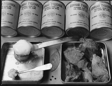 американская_тушенка