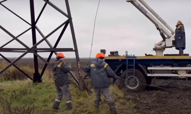 Отключение электроэнергии в Украине