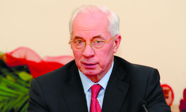 Николай Азаров