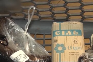 "Це що жарт?": в Україні продають "особливу" сіль за 500 грн, фото