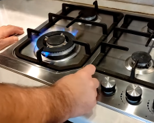 Графік відключення газу з 18 до 19 грудня у Сумській області: