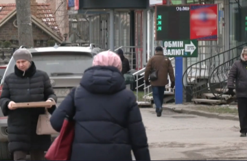доллар, доллары. обменник
