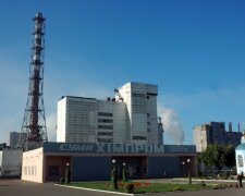 «Сумыхимпром»