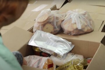 Безкоштовні продукти для ВПО