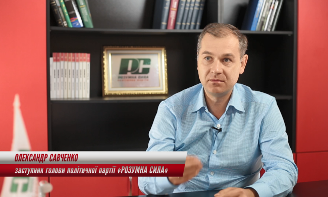 Савченко видеоблог язык