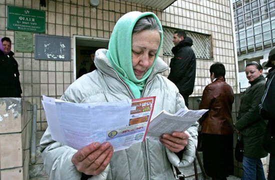 отопительный сезон