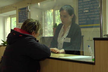 Робота для пенсіонерів у Полтаві: