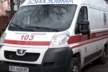 швидка допомога