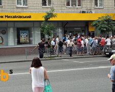 Банкир оставил без денег 14 тысяч украинцев (фото)