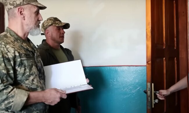 мобилизация, повестка, призыв