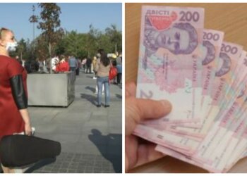 Українцям підвищать виплати до 50 тисяч: хто отримає більше за інших