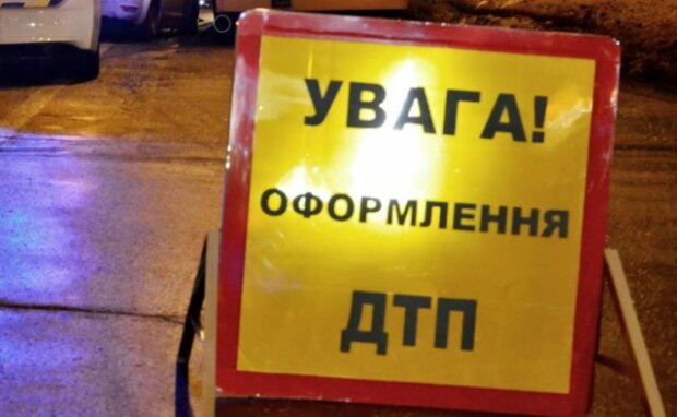 ДТП на Полтавщине