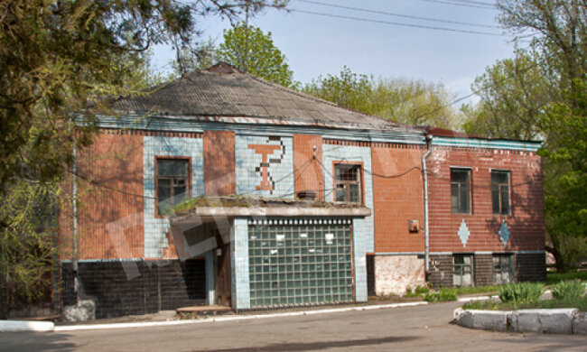 В Днепре рассказали о психтюрьме "Игрень", кадры: "Принудительное лечение, пытки и..."