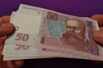 Грошова допомога для пенсіонерів у Полтавській області