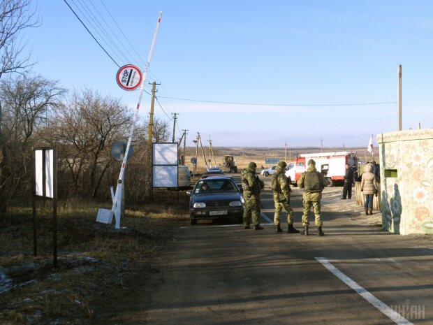 пункт пропуска "Пищевик" донецкая область кпп кпвв