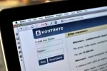 вконтакте