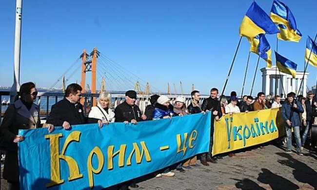 Крым,