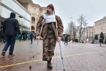 ветеран війни
