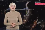 Журналістка Катерина Котенкова про опалювальний сезон: «Ми можемо сподіватися тільки на теплу зиму»