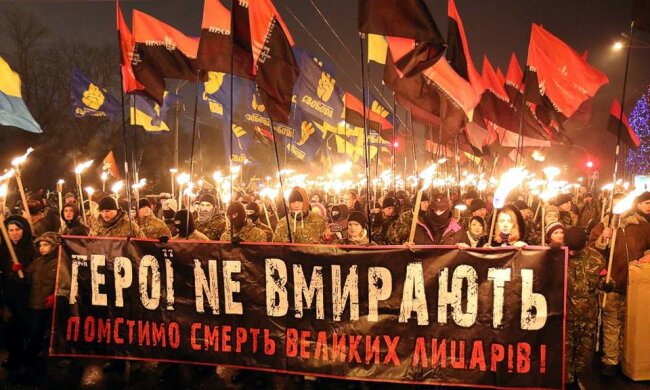 бандеровцы