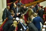 депутаты, парламент