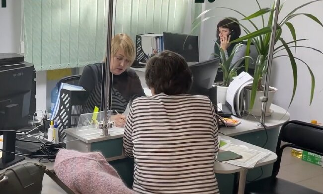 Доплати для пенсіонерів у Київській області