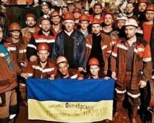 У Кривому Розі страйкуючим шахтарям довелося піднятися на поверхню: що сталося