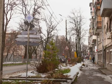 Якою буде погода у Дніпрі найближчими днями: синоптики попередили про небезпеку