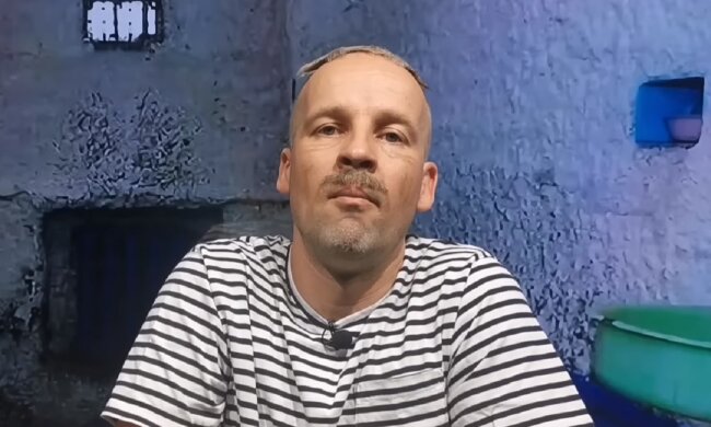 Юрій Великий, скріншот: YouTube