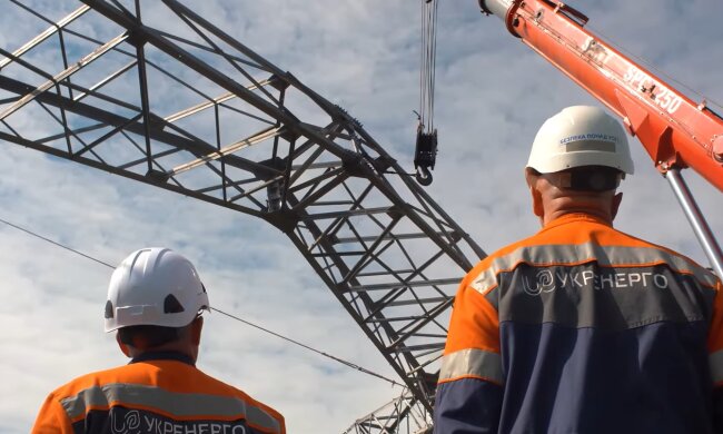 Графики отключения света в Запорожье на 6 марта