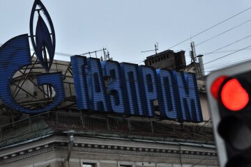 униан, газпром