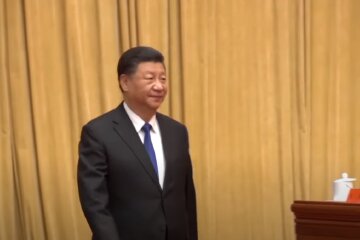 Си Цзиньпин