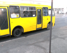 Удорожание проезда в Кировоградской области