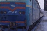 Новый график поездов в Полтавской области: