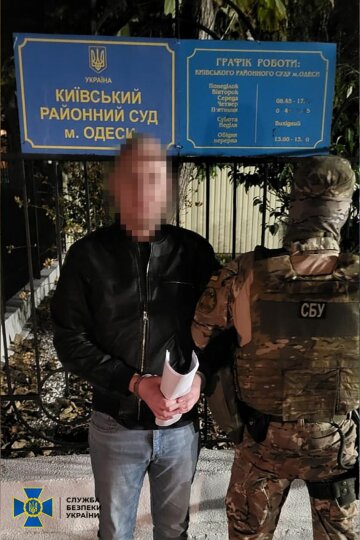В Одесской области разоблачили преступную группу