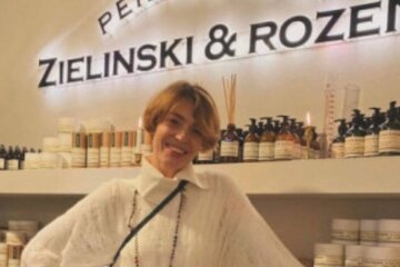 Екатерина Любчик