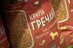 Подорожчання круп у Вінниці